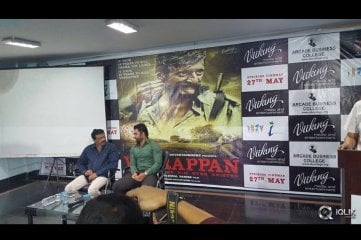 Ram Gopal Varma and Sachiin Joshi in Patna To Promote Veerappan